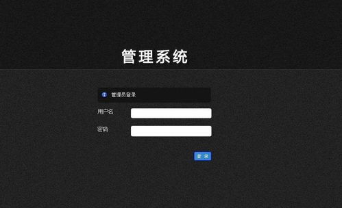 云系統(tǒng)手機報價 廠家