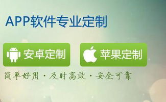 世盟農場平臺定制系統