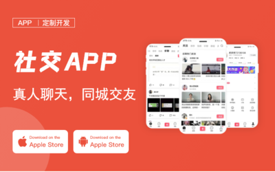微信小程序開發h5商城開發/提貨碼/管理線上/提貨系統查詢