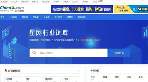 新媒體運(yùn)營必備工具網(wǎng)站,我推薦這12款,定能讓你少走很多彎路